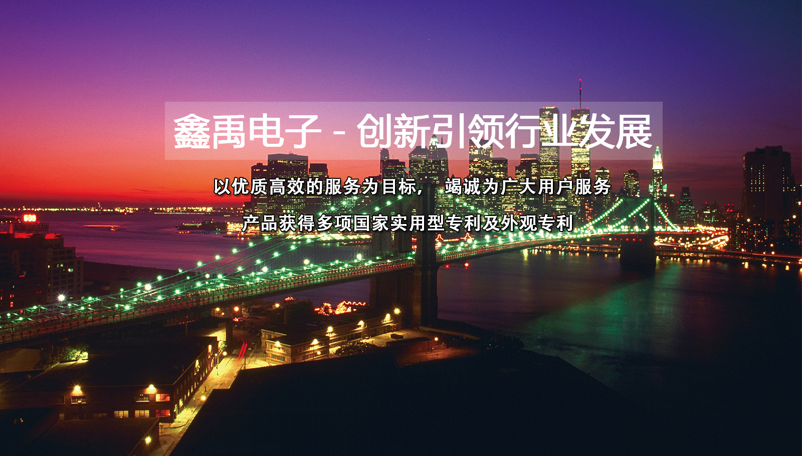 逼特逼网站视频福州led灯具